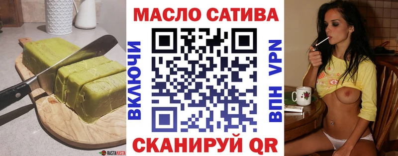 Canna-Cookies конопля  Купить  Очёр 