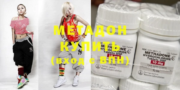 MESCALINE Надым