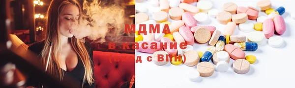 MESCALINE Надым
