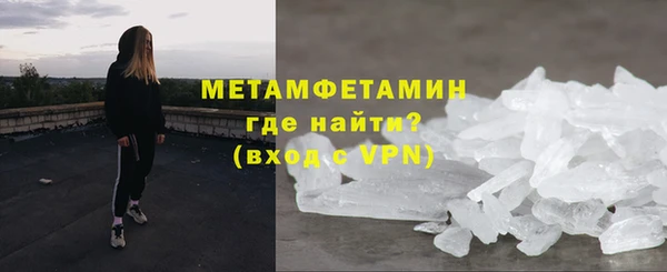 каннабис Навашино