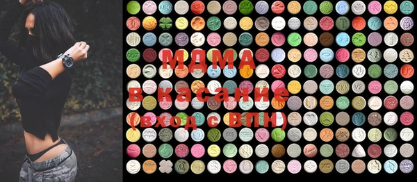 MESCALINE Надым