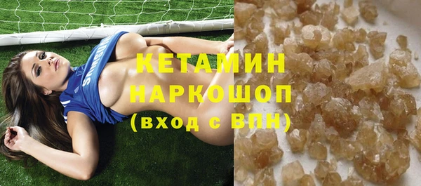 каннабис Навашино