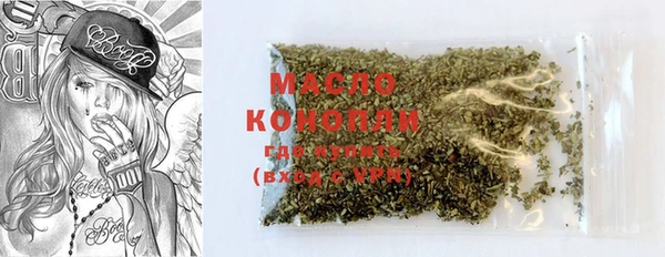 MESCALINE Надым