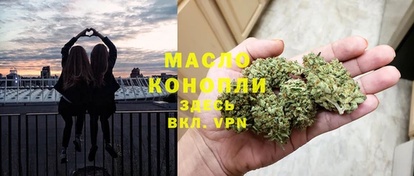 MESCALINE Надым