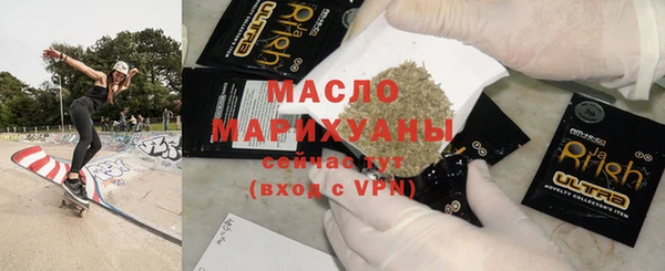 MESCALINE Надым