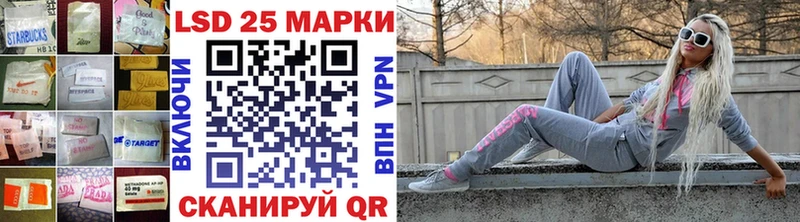 ЛСД экстази кислота  Купить где  Очёр 