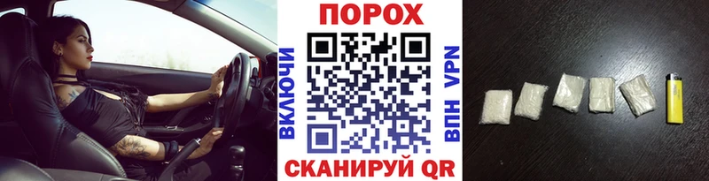 МЕТАМФЕТАМИН Декстрометамфетамин 99.9%  Купить где  Очёр 